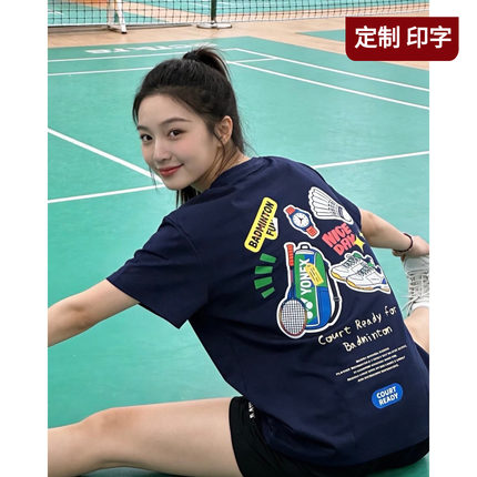2026韩版羽毛球服短袖T恤男女文化衫球衣棉感速干运动服定制印字Q