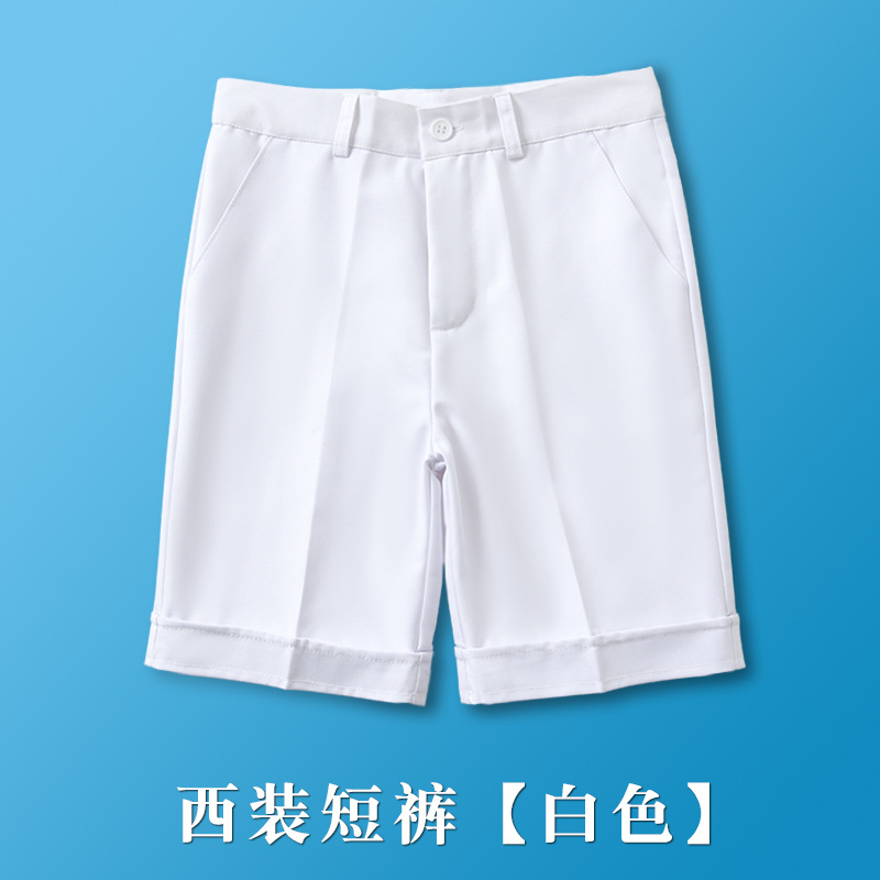 男童西装短裤夏薄款儿童深蓝黑色白色演出礼服小学生五分校服西裤