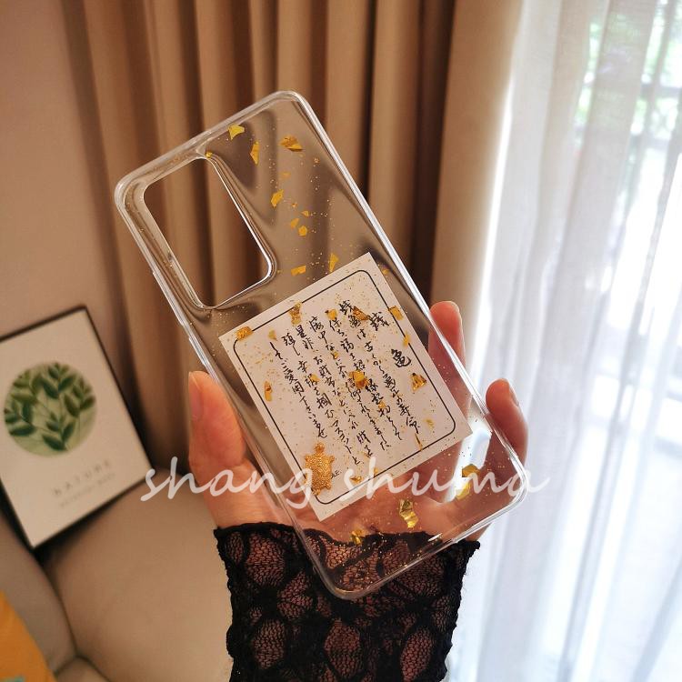 新款金钱龟简约奢华定制
