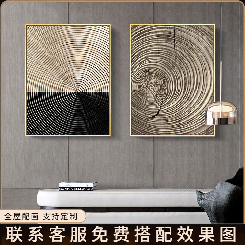 大幅港式轻奢工业风装饰画意式北欧现代抽象金色挂画客餐厅玄关画图片