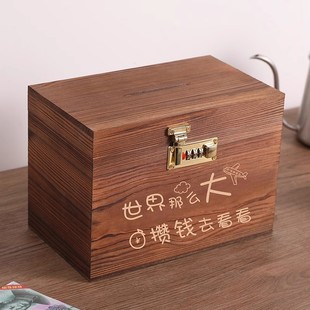 储钱罐可存可取密码 存钱罐2024新款 儿童男女储蓄钱箱只进不出学生