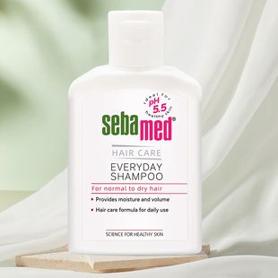 德国施巴sebamed柔顺养护洗发露50ml男女士洗头水膏液 U先试用