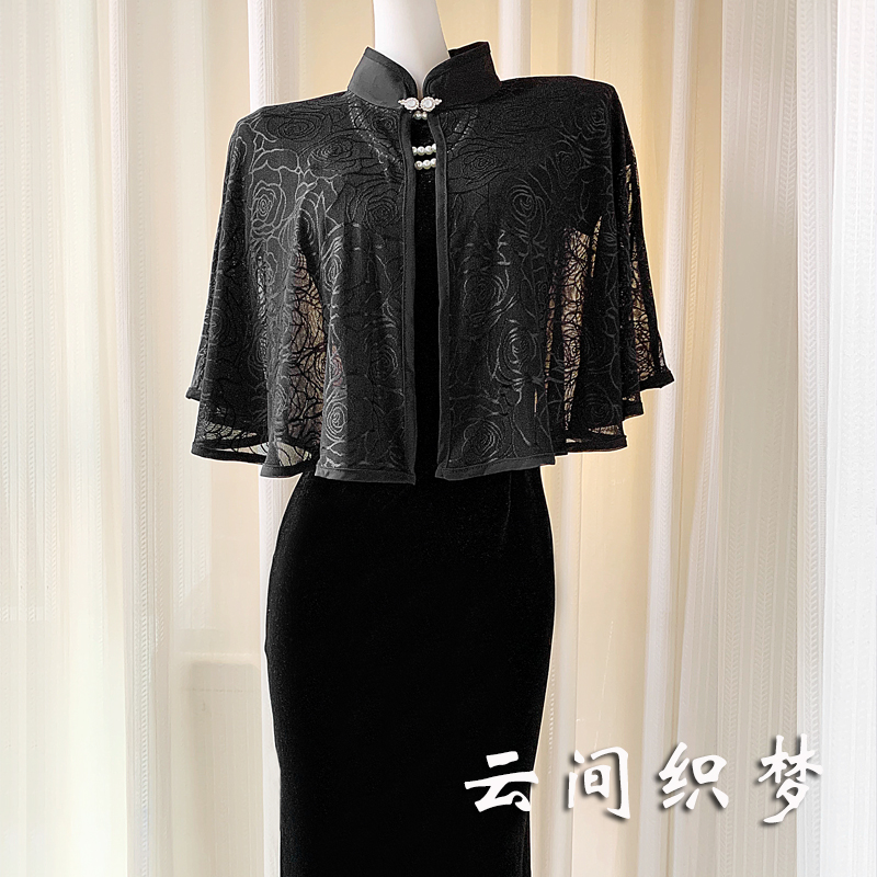 中式蕾丝披肩女夏季薄款斗篷旗袍外搭礼服防晒开衫镂空小外套上衣