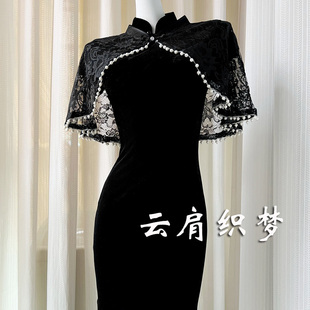 夏季配吊带裙旗袍外搭披肩礼服女薄款坎肩开衫蕾丝镂空小外套上衣