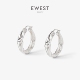 EWEST 肌理设计感银耳环女耳圈耳钉素圈小众金色高级百搭耳饰