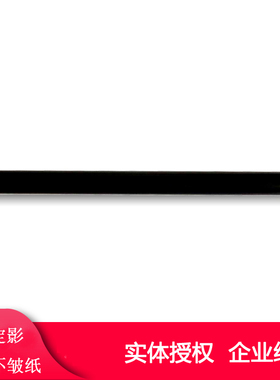 莱盛适用惠普HP452定影加热膜HPM452 M452DW M477NW M477DN定影膜