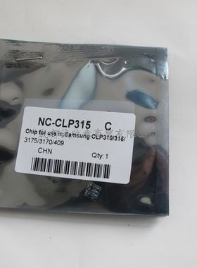 适用409三星 315 CLP-315 CLP-310N clx3170 3175FN 3185粉盒芯片