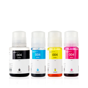 天威004墨水 爱普生 L3119 L3156 L3158 L3218 L3153 L3558打印机