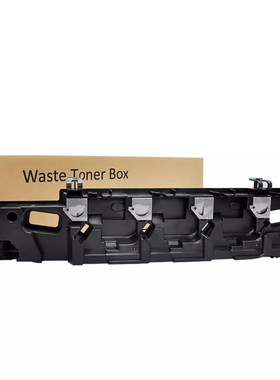 适用东芝TB-FC30废粉盒2050C 2550 2051 2551C 2000 2010AC收集盒