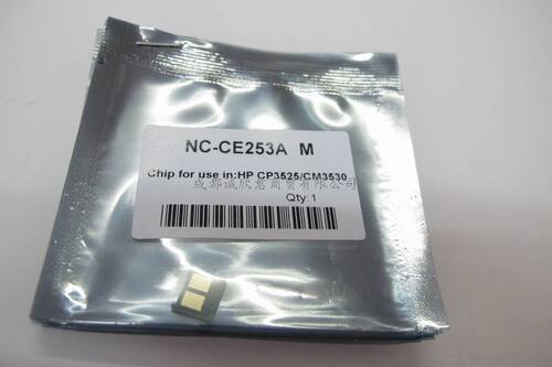 适用HPCE250A计数芯片惠普CP3525硒鼓芯片CM3530 HP504A 3525芯片