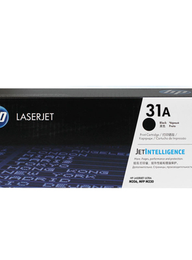 原装HP惠普CF231A黑色硒鼓M206 M230sdn打印机粉盒CF232A感光鼓体