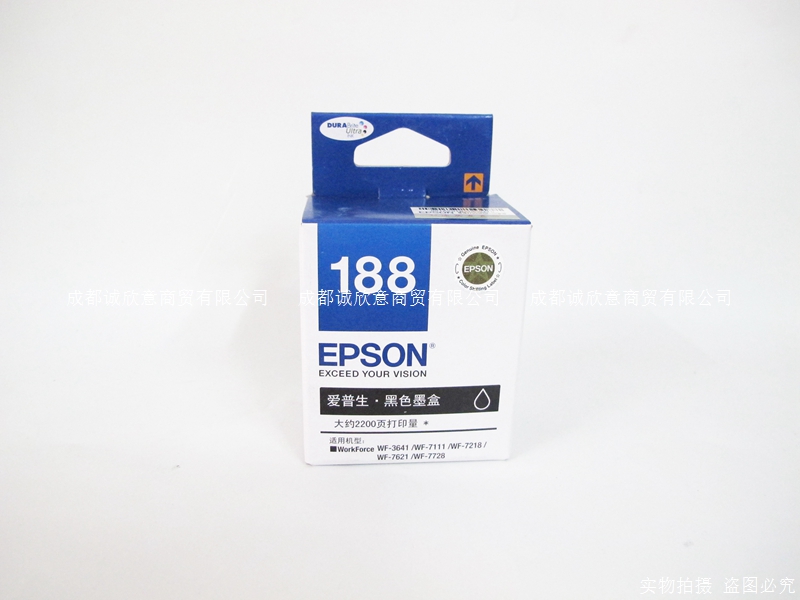 原装EPSON爱普生T188墨盒T1881-4 WF-7111 7621 3641 WF7218 7728 办公设备/耗材/相关服务 墨盒 原图主图