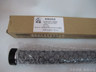 莱盛适用富士施乐2011鼓芯 S1810 S2320 S2520 S2011硒鼓鼓芯单鼓