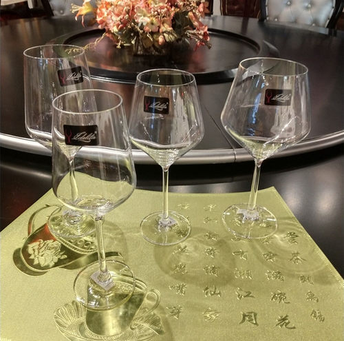 意德丽塔水晶勃垦博若莱高脚杯