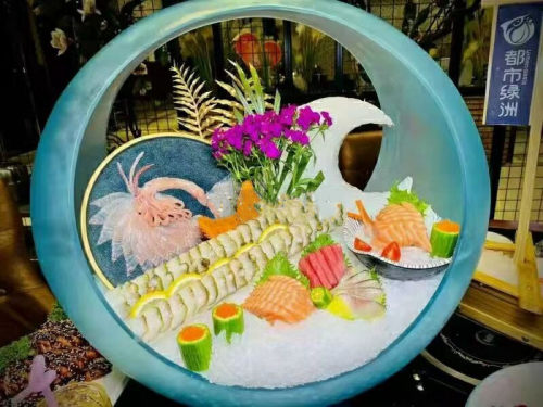 圆形月亮树脂海鲜姿造餐具刺身盘