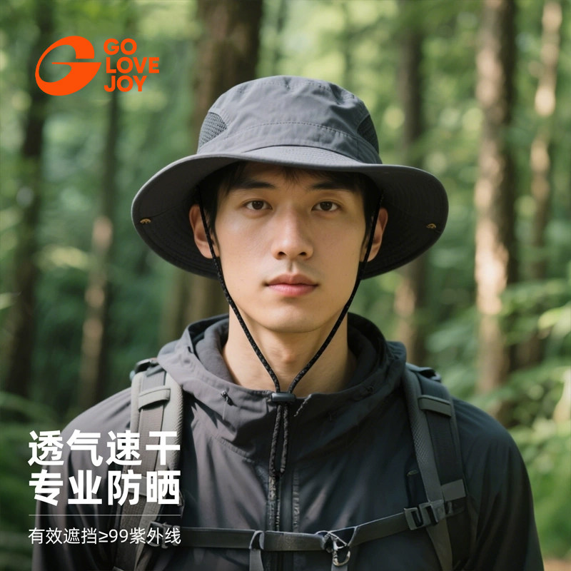 golovejoy渔夫帽男士夏季防晒帽透气遮阳钓鱼帽子户外徒步登山帽