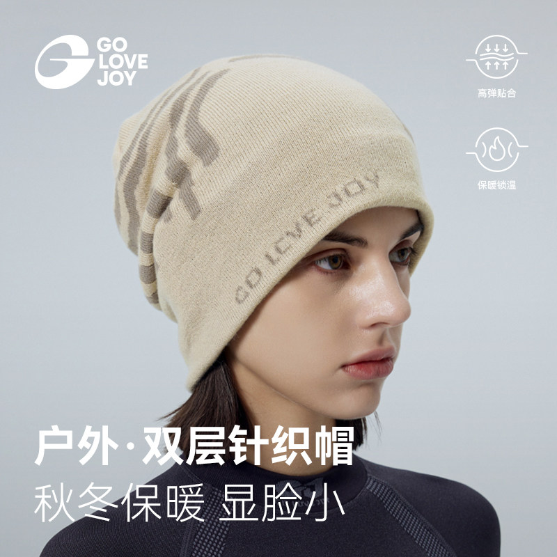 golovejoy针织帽秋冬款2026新款图片