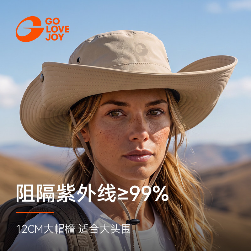 西部牛仔帽大檐防晒遮阳渔夫帽子图片
