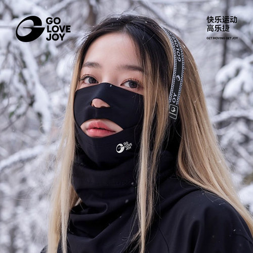 golovejoy滑雪护脸面罩防风保暖