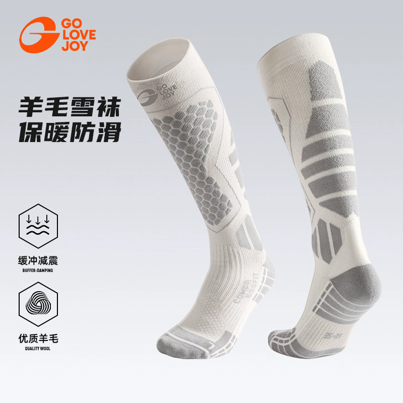 golovejoy羊毛滑雪袜加厚保暖图片