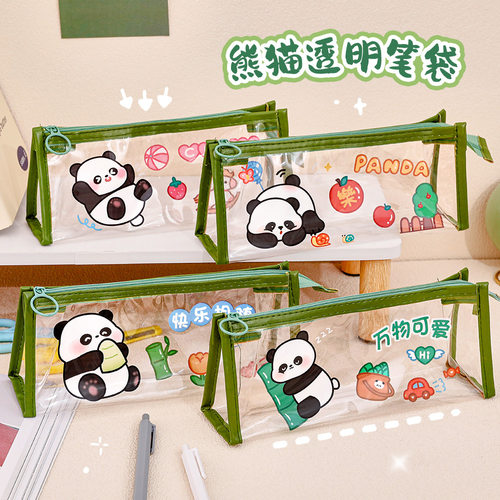 可爱熊猫笔袋小学生卡通大容量文具收纳袋ins高颜值透明铅笔袋
