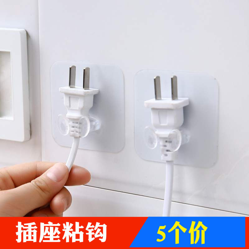 透明插头壁挂 厨房墙壁强力粘胶插座粘钩/粘钩|ruв категории получать отделка, семьи отделка приборов, крюк/липкий крюк - от Buy2taobao.com для оказания профессиональной услуги покупки агента Taobao