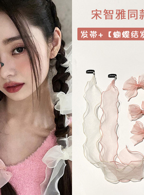 桃小楚发夹网纱甜美蝴蝶结发饰
