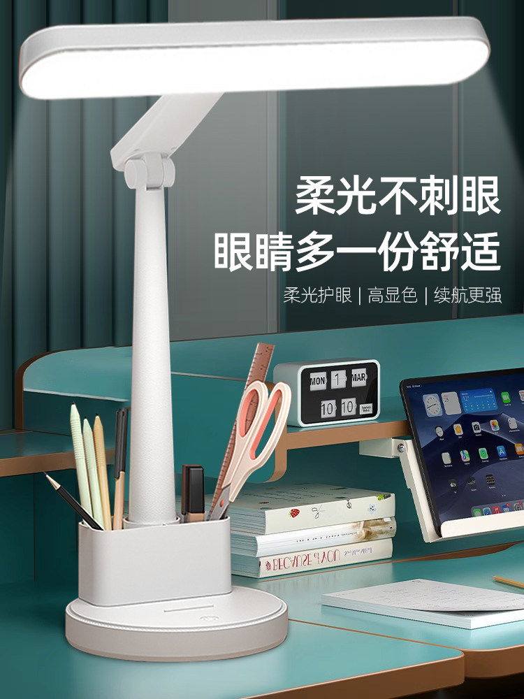 飞利浦护眼台灯学生学习专用AAA级儿童卧室书桌写字阅读床头灯柔_虎窝淘
