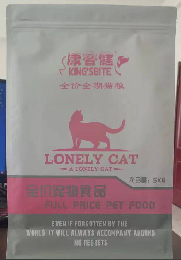 康睿健K1M10斤无谷猫粮全猫种通用成幼全价猫粮增长肌肉强健骨骼