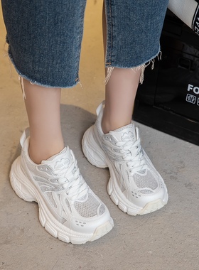 时代印象真皮网面老爹鞋女2025春新款25186软中跟轻便系带休闲鞋