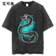 流行水洗黑中国龙印花短袖 圆领宽松男士 T恤衣服 夏季 千与千寻新款