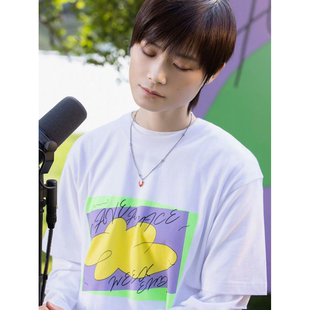 李宇春演唱会同款周末愉快大云朵短袖t恤女小黄云纯棉应援上衣服