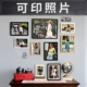 洗照片加a3大相框挂墙实木创意10 16寸做成相片墙定制组合连体