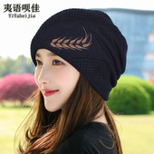 帽子女冬毛线帽韩版 加绒加厚针织帽防风寒秋冬季 骑车帽冬天保暖帽