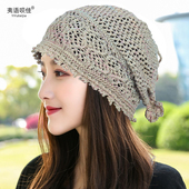 帽子女单层春秋薄款 包头帽网眼堆堆帽镂空渐变色花朵帽秋冬针织帽