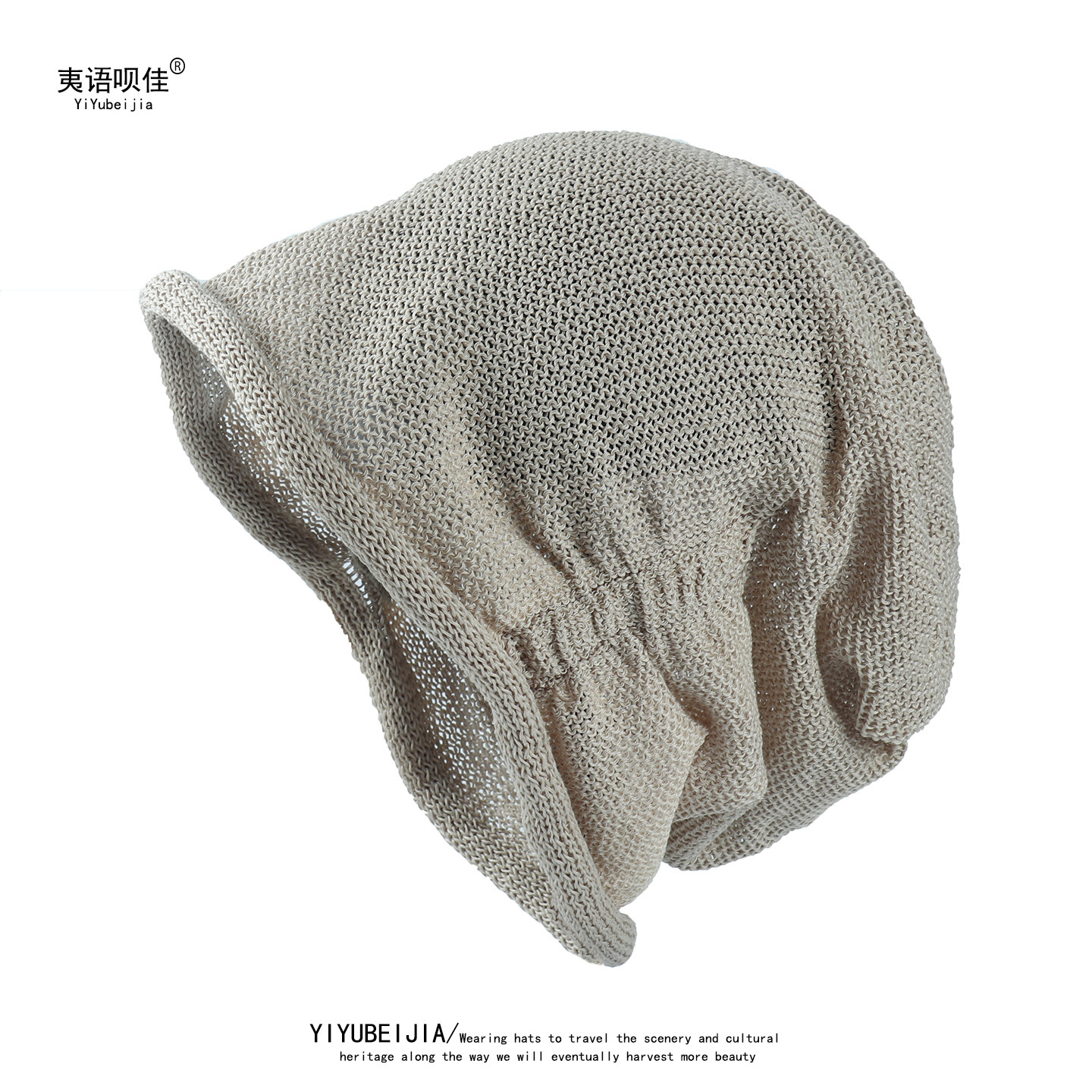春秋薄款套头帽韩版堆堆帽女士包头帽休闲褶皱头巾帽男士针织帽子