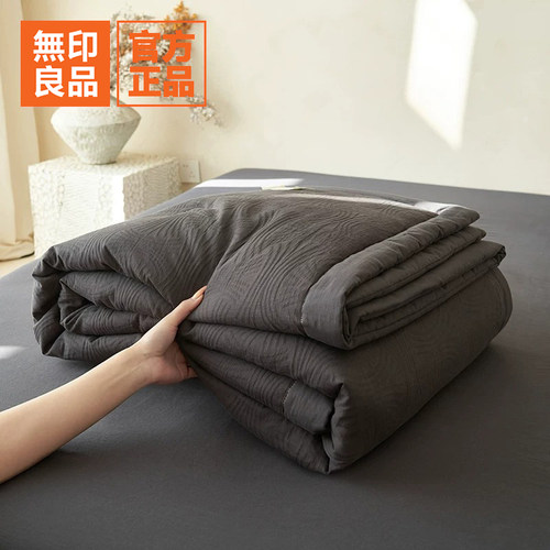 无印良品A类夏凉被纯棉全棉空调