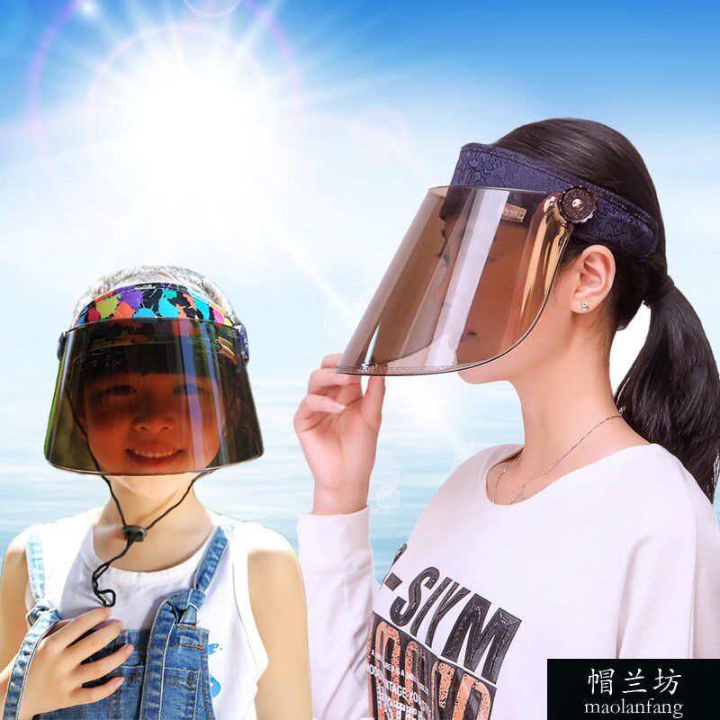 遮阳光面罩防晒防紫外线帽子太阳帽遮脸面具韩版单车洋气沙滩骑电|msdalam kategori Aksesori/Belt kulit/Hat/Muffler, Hat - dari Buy2taobao.com untuk memberikan perkhidmatan ejen Taobao profesional membeli
