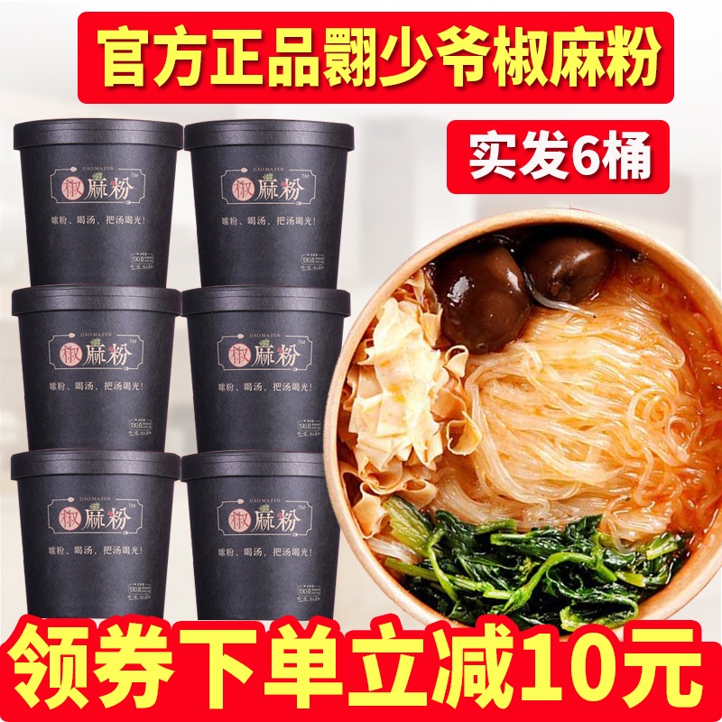 网友分享在meiguo.com上的图片