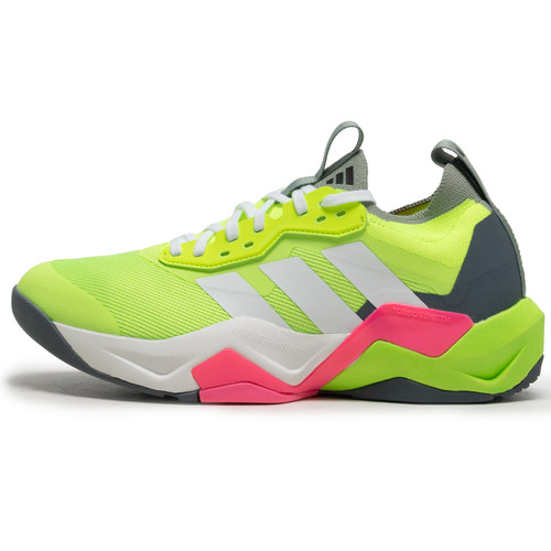 Adidas阿迪达斯男鞋RAPIDMOVE TRAINER运动训练跑步鞋IH2707