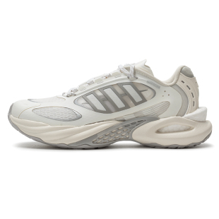adidas阿迪达斯男女CLIMACOOL运动气缓震休闲训练跑步鞋JQ4945