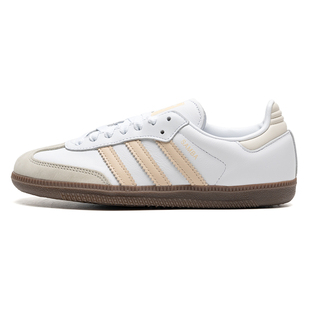 Adidas阿迪达斯Originals SAMBA OG百搭低帮复古板鞋JH7300