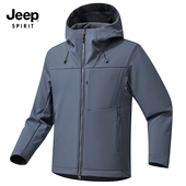吉普JEEP SPIRIT运动情侣款 软壳冲锋衣秋冬加绒保暖连帽夹克外套