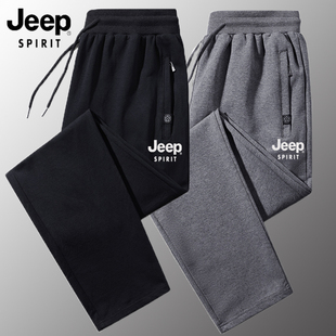 子男春秋季 加绒保暖卫裤 男士 冬季 纯棉运动宽松直筒休闲长裤 吉普裤