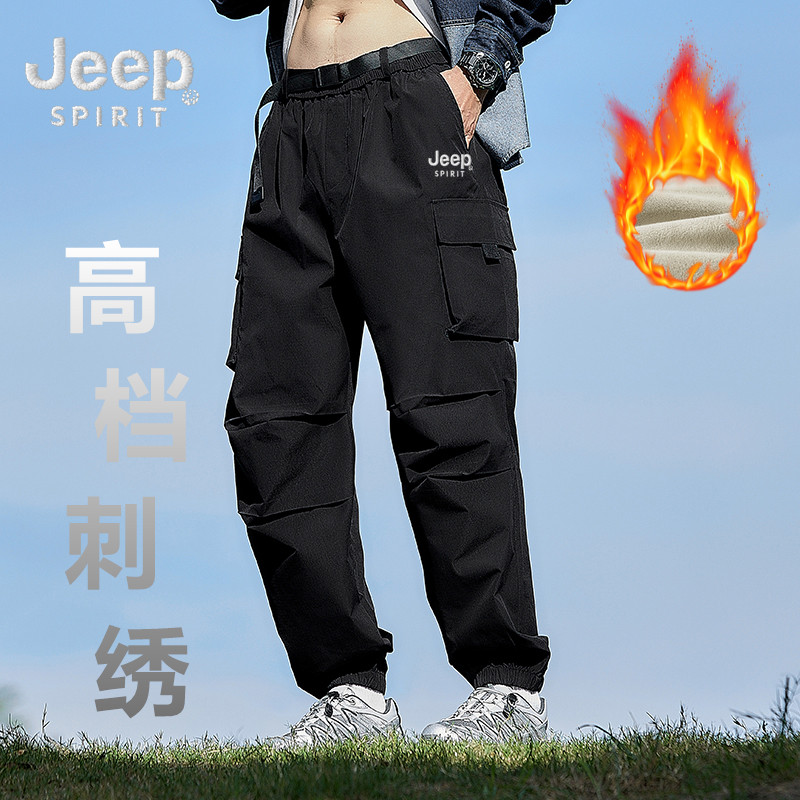 吉普秋冬工装裤男款裤子男