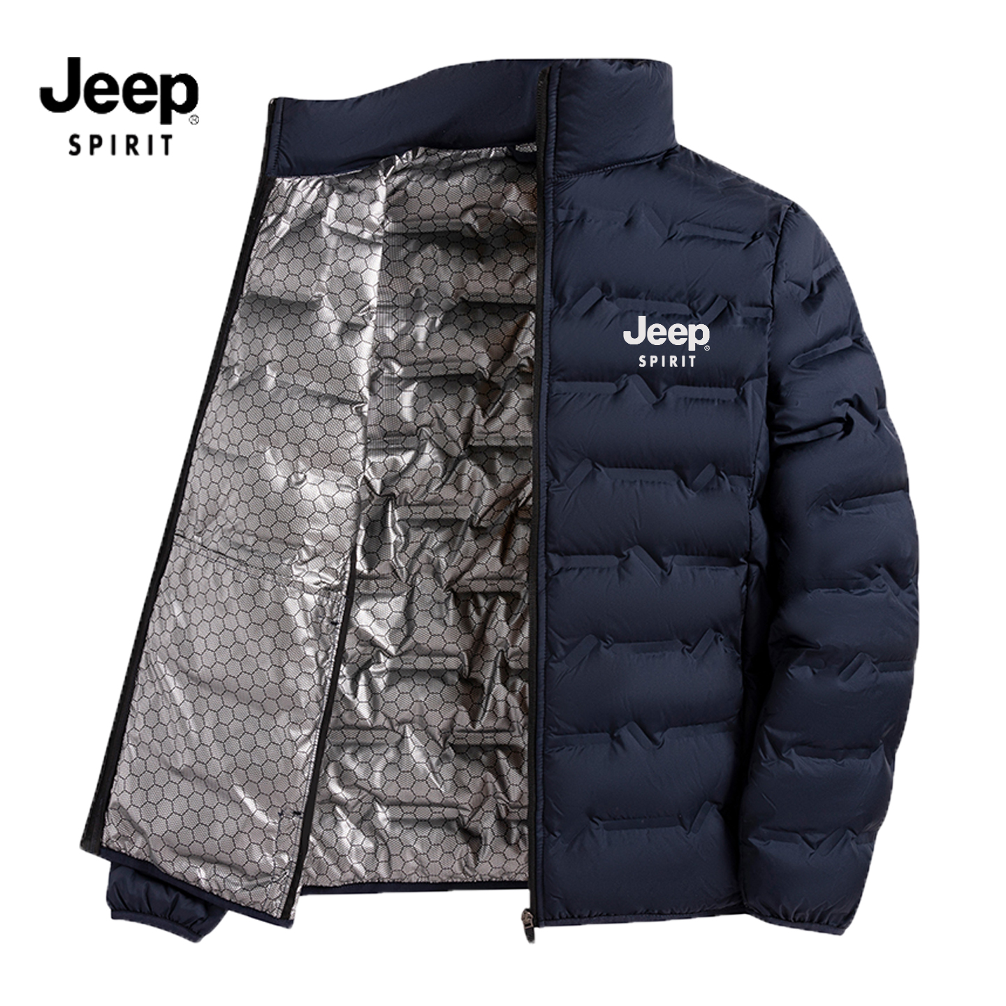 吉普JEEP SPIRIT 轻薄羽绒服男款加绒保暖秋冬款外套立领短款夹克