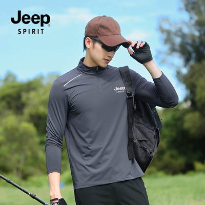 吉普男士春秋季薄款速干衣户外长袖T恤运动休闲健身服跑步男