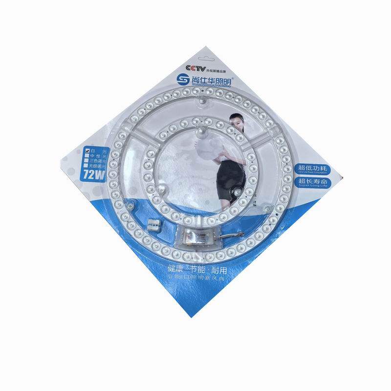 尚仕华LED吸顶灯芯片光源灯片灯盘72W模组替换卫生间直径30.2CM,家装灯饰光源,LED灯板,淘宝优惠券,粉丝福利购,淘宝优惠卷