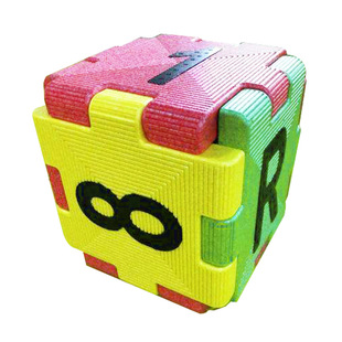 【环保】epp泡沫积木拼字数字母板游乐场玩具家庭幼儿园儿童益智