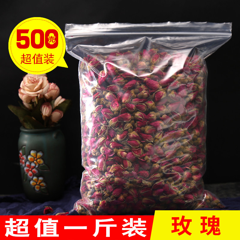 玫瑰花茶山东平阴玫瑰花茶头茬农家无硫干玫瑰花蕾散装包邮花草茶|msdalam kategori teh, alternatif/bunga/buah-buahan/pemprosesan semula teh, alternatif/Teh herba - dari Buy2taobao.com untuk memberikan perkhidmatan ejen Taobao profesional membeli